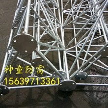 河北厚金金屬制品有限責任公司 化工原料及產品專業供應商