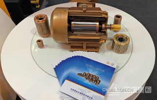 云銅鑄銅轉子等產品亮相南博會，展示有色金屬行業創新成果