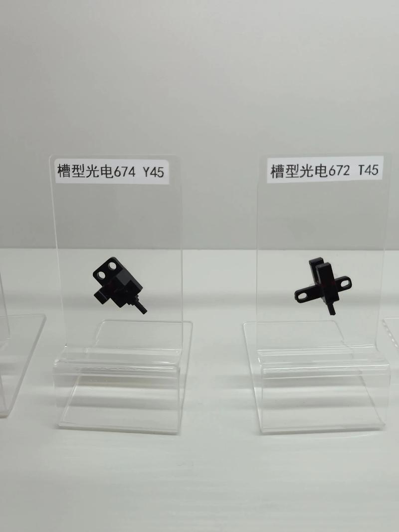 光電開關傳感器軟件開發(fā) 從工廠視角解析核心技術與實踐